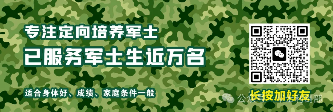 高考物理30多分提到80+就抓2块——电学力学-第11张图片-四季读书网 高考物理30多分提到80+就抓2块——电学力学-第11张图片-四季读书网