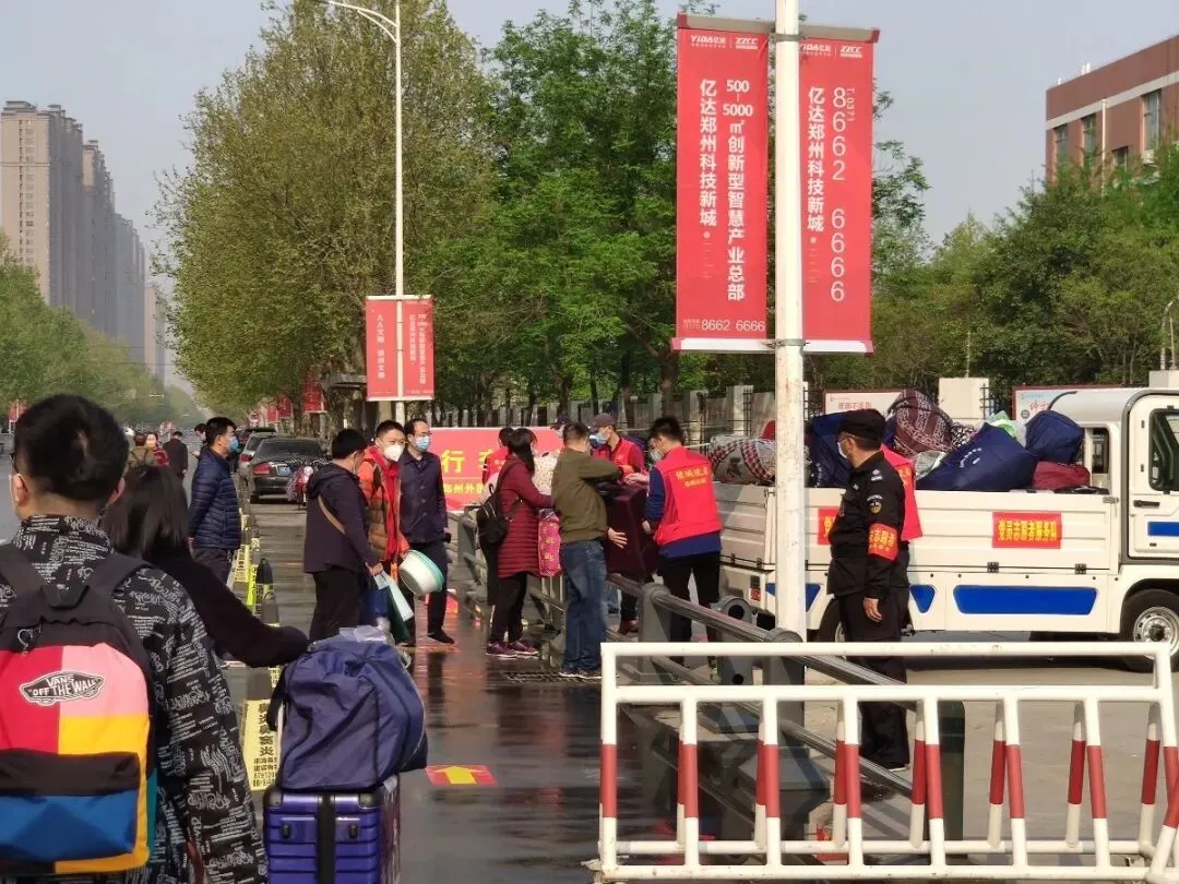 初三下周陆续复学,全流程观摩郑外高三复学第一天!-第4张图片-四季读书网 初三下周陆续复学,全流程观摩郑外高三复学第一天!-第4张图片-四季读书网