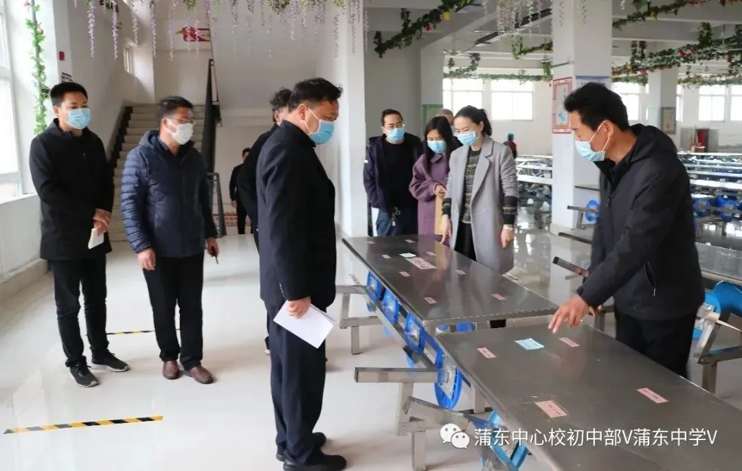 初三复学倒计时!河南多措并举筑牢初三复学安全防线-第17张图片-四季读书网 初三复学倒计时!河南多措并举筑牢初三复学安全防线-第17张图片-四季读书网