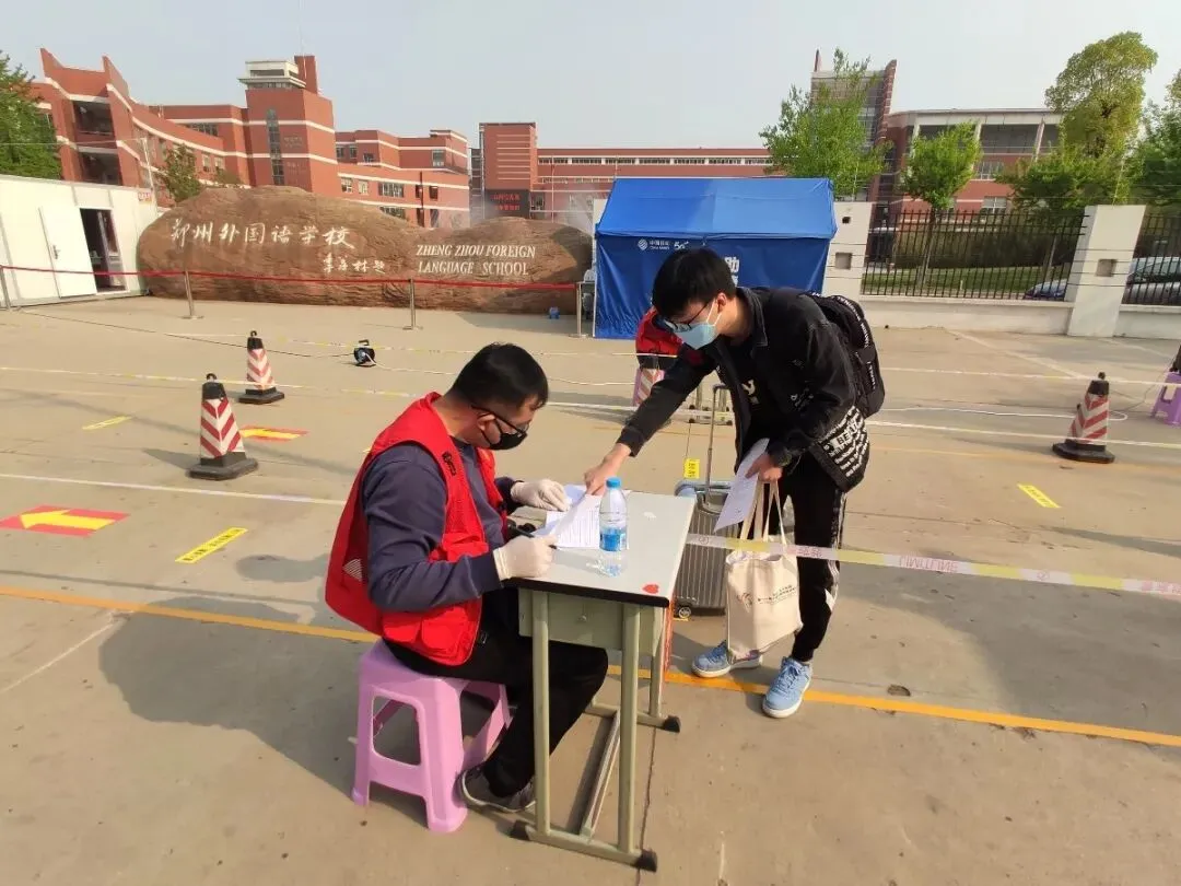 初三下周陆续复学,全流程观摩郑外高三复学第一天!-第18张图片-四季读书网 初三下周陆续复学,全流程观摩郑外高三复学第一天!-第18张图片-四季读书网