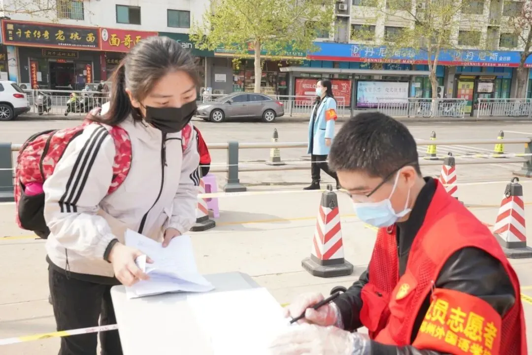 初三下周陆续复学,全流程观摩郑外高三复学第一天!-第24张图片-四季读书网 初三下周陆续复学,全流程观摩郑外高三复学第一天!-第24张图片-四季读书网