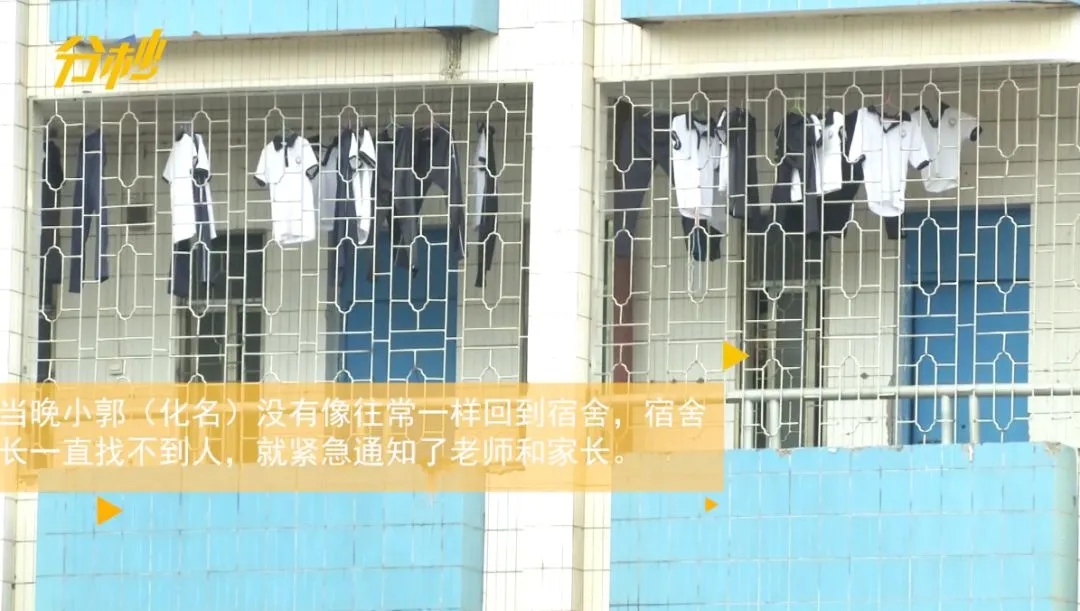 初三女生被社会青年轮奸,湛江警方抓获2人-第2张图片-四季读书网 初三女生被社会青年轮奸,湛江警方抓获2人-第2张图片-四季读书网