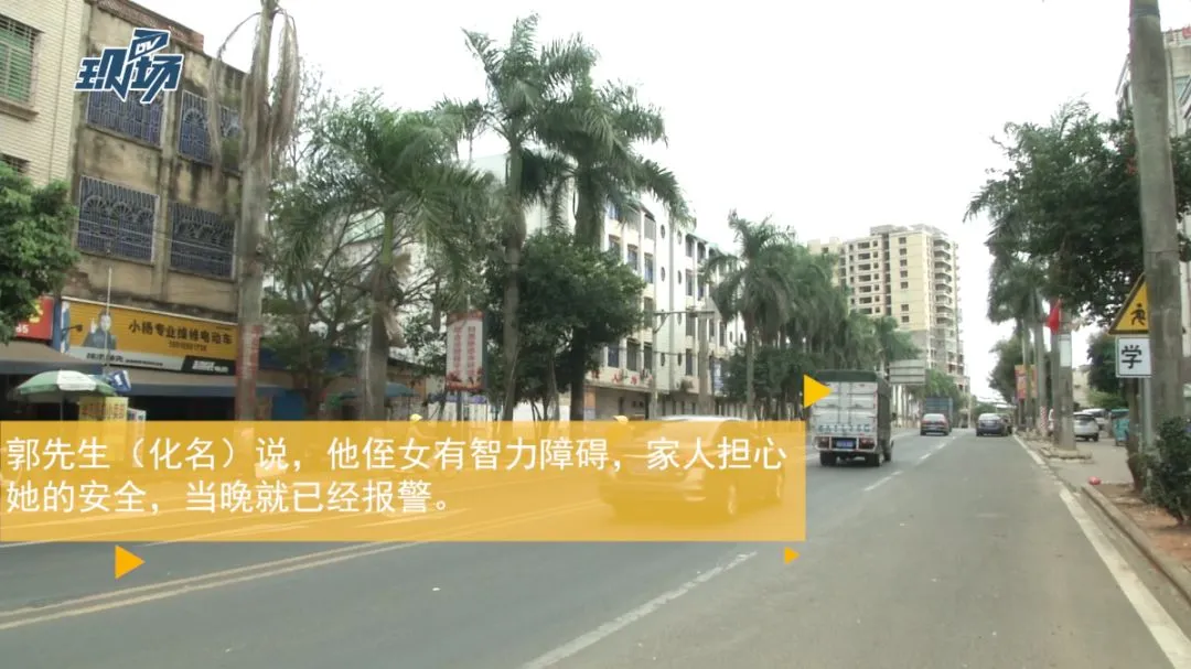 初三女生被社会青年轮奸,湛江警方抓获2人-第3张图片-四季读书网 初三女生被社会青年轮奸,湛江警方抓获2人-第3张图片-四季读书网