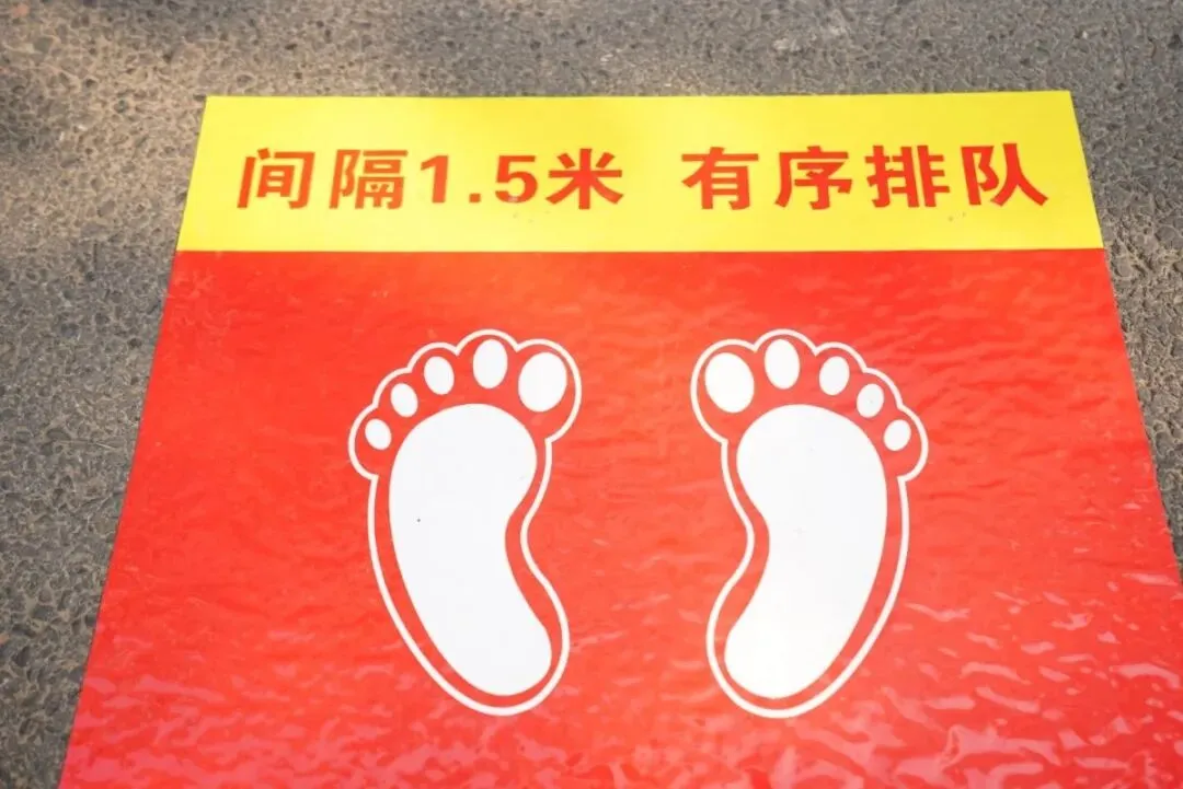初三下周陆续复学,全流程观摩郑外高三复学第一天!-第53张图片-四季读书网 初三下周陆续复学,全流程观摩郑外高三复学第一天!-第53张图片-四季读书网