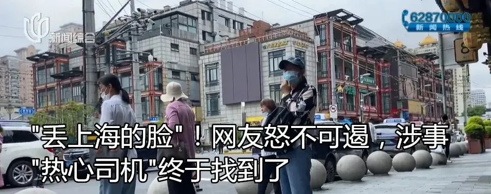 初三学生竟被老师暗示放弃中考?官方通报→-第5张图片-四季读书网 初三学生竟被老师暗示放弃中考?官方通报→-第5张图片-四季读书网
