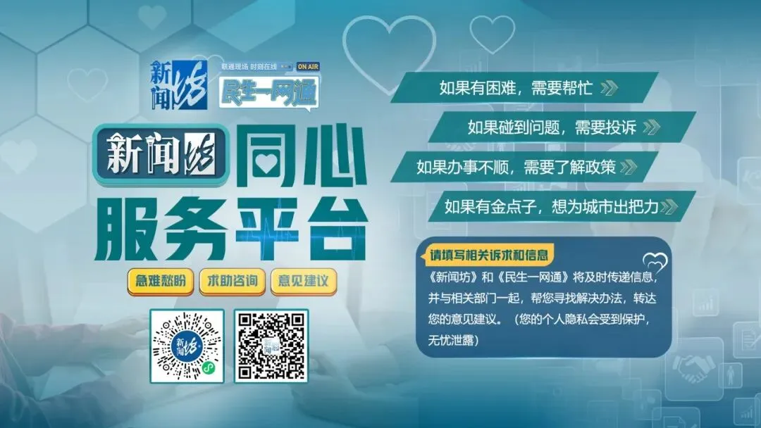 初三学生竟被老师暗示放弃中考?官方通报→-第6张图片-四季读书网 初三学生竟被老师暗示放弃中考?官方通报→-第6张图片-四季读书网