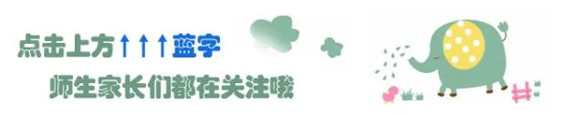 初三男生写的这张请假条火了!语文老师集体传阅:奇文共赏-第1张图片-四季读书网 初三男生写的这张请假条火了!语文老师集体传阅:奇文共赏-第1张图片-四季读书网