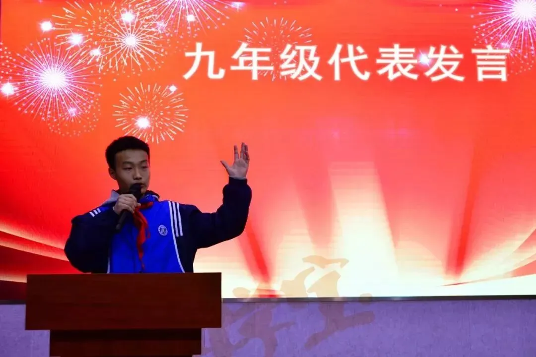 初三男生写的这张请假条火了!语文老师集体传阅:奇文共赏-第3张图片-四季读书网 初三男生写的这张请假条火了!语文老师集体传阅:奇文共赏-第3张图片-四季读书网