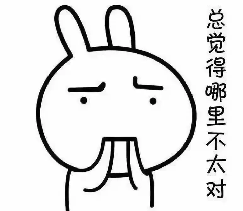 初三男生写的这张请假条火了!语文老师集体传阅:奇文共赏-第9张图片-四季读书网 初三男生写的这张请假条火了!语文老师集体传阅:奇文共赏-第9张图片-四季读书网
