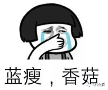 初三男生写的这张请假条火了!语文老师集体传阅:奇文共赏-第11张图片-四季读书网 初三男生写的这张请假条火了!语文老师集体传阅:奇文共赏-第11张图片-四季读书网