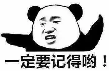 初三男生写的这张请假条火了!语文老师集体传阅:奇文共赏-第10张图片-四季读书网 初三男生写的这张请假条火了!语文老师集体传阅:奇文共赏-第10张图片-四季读书网
