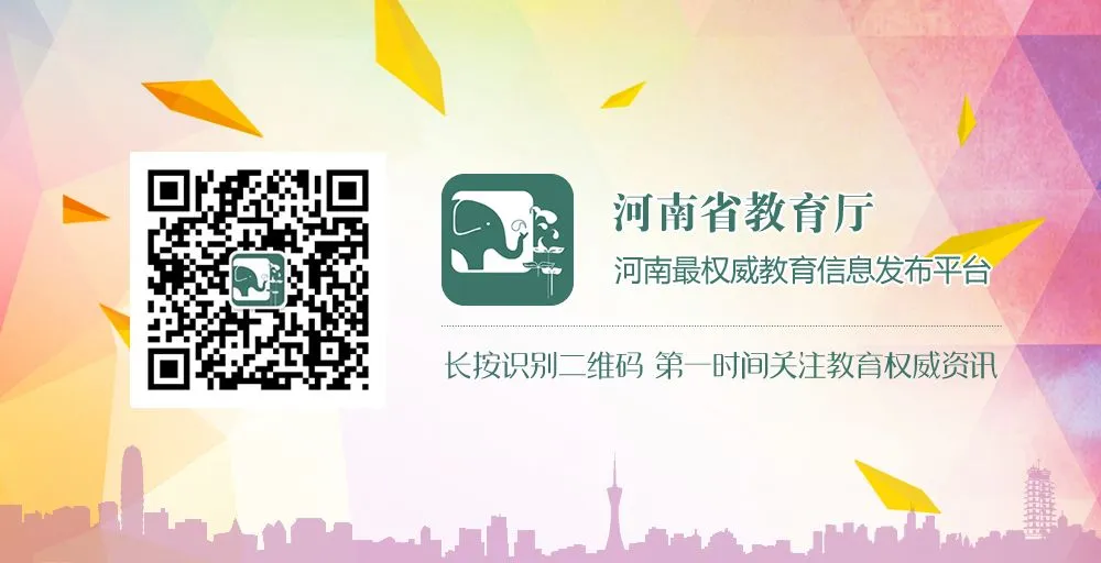 初三男生写的这张请假条火了!语文老师集体传阅:奇文共赏-第13张图片-四季读书网 初三男生写的这张请假条火了!语文老师集体传阅:奇文共赏-第13张图片-四季读书网