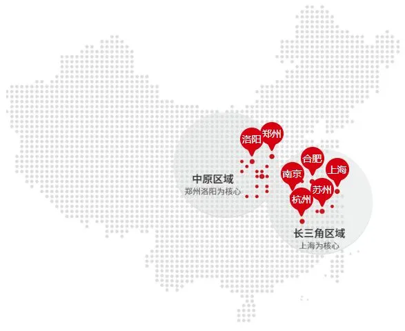 [初三红包]网络拜年也是团圆 健康平安大吉大利-第4张图片-四季读书网