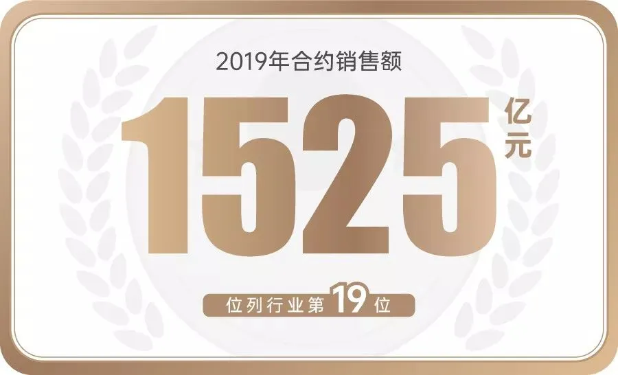 [初三红包]网络拜年也是团圆 健康平安大吉大利-第16张图片-四季读书网