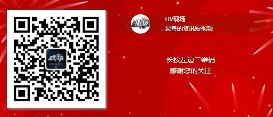 初三还是乖乖呆在家里吧,出门估计会吵架-第1张图片-四季读书网