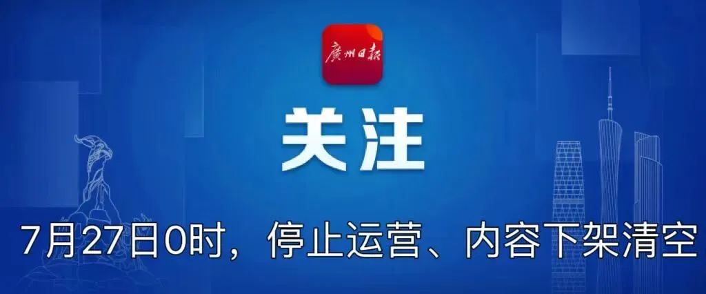 广州初三男孩直接跳级升入大学!家长感悟:原来不是娃不行是我不行-第11张图片-四季读书网 广州初三男孩直接跳级升入大学!家长感悟:原来不是娃不行是我不行-第11张图片-四季读书网