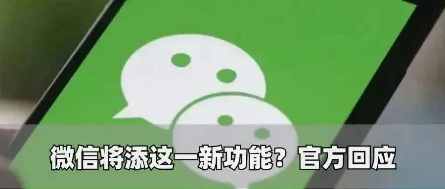 广州初三男孩直接跳级升入大学!家长感悟:原来不是娃不行是我不行-第12张图片-四季读书网 广州初三男孩直接跳级升入大学!家长感悟:原来不是娃不行是我不行-第12张图片-四季读书网