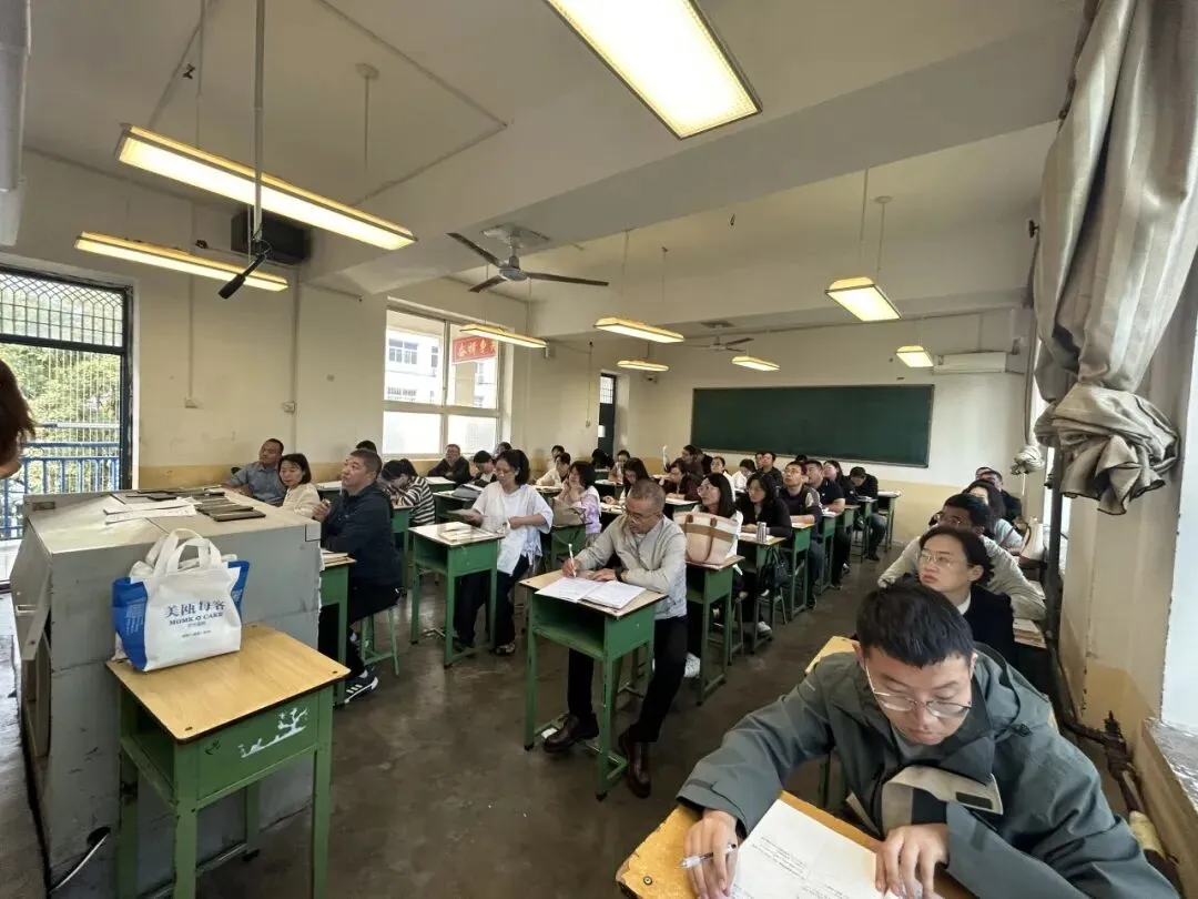 研精覃思悟真题 深耕细研启新堂——田丰兵高中数学名师工作室高考研讨活动纪实-第1张图片-四季读书网
