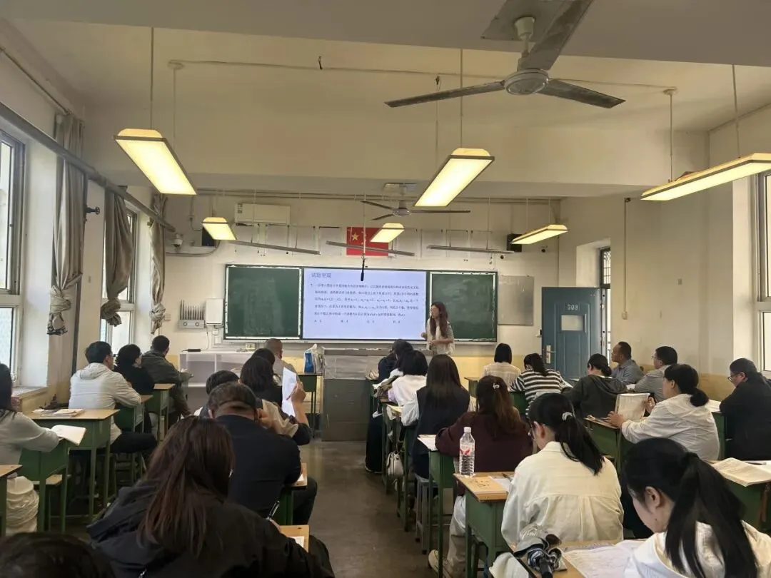 研精覃思悟真题 深耕细研启新堂——田丰兵高中数学名师工作室高考研讨活动纪实-第3张图片-四季读书网