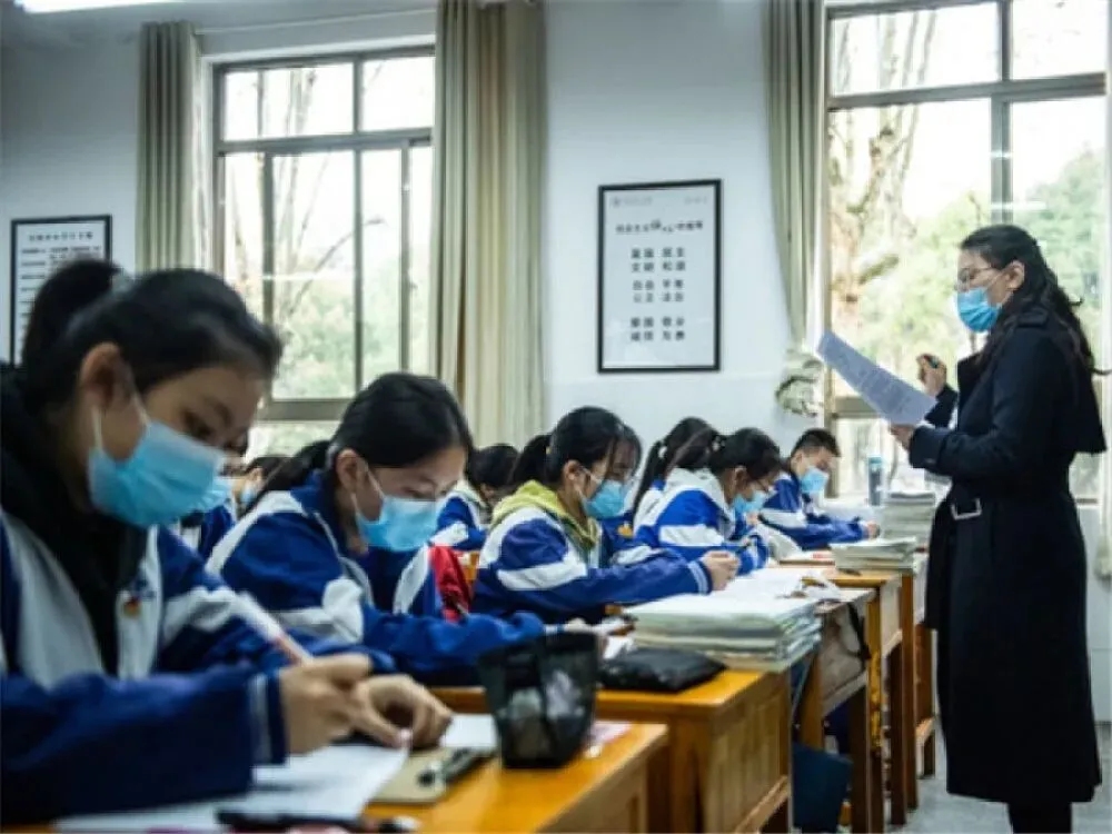 这三地初三高三复课!北京教委回应何时开学-第3张图片-四季读书网