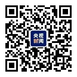 这三地初三高三复课!北京教委回应何时开学-第5张图片-四季读书网