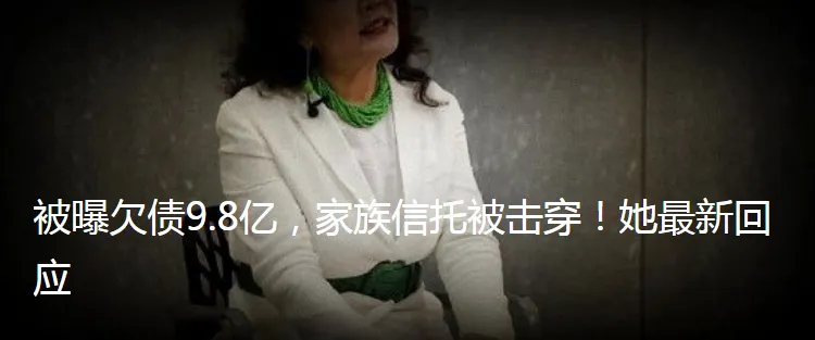 初三编程“大神”,严重偏科只能选职高!杭州妈妈:出路在哪里-第5张图片-四季读书网
