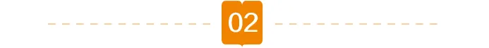 上海中学自招英语真题深度分析-第4张图片-四季读书网 上海中学自招英语真题深度分析-第4张图片-四季读书网