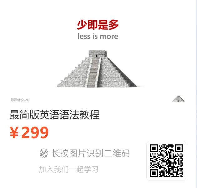 中考取消历史,我很不赞同-第1张图片-四季读书网 中考取消历史,我很不赞同-第1张图片-四季读书网