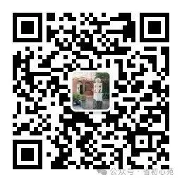 中考助力站丨探索为何而中考-第29张图片-四季读书网