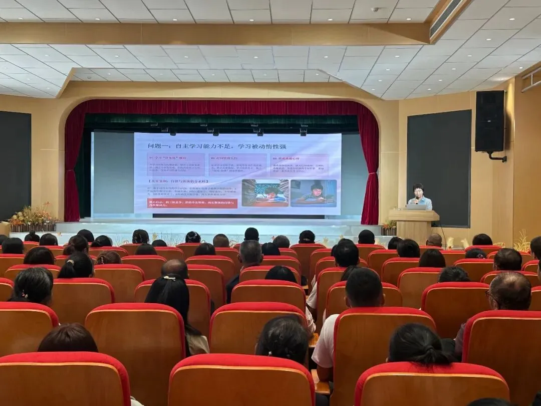 家校同心聚力 决胜初三中考——临汾市向阳学校2026-2027学年初三年级家长会-第30张图片-四季读书网 家校同心聚力 决胜初三中考——临汾市向阳学校2026-2027学年初三年级家长会-第30张图片-四季读书网