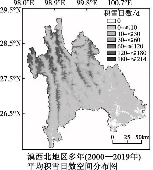 长沙市长郡中学2026届高三模拟卷一地理试卷-第2张图片-四季读书网 长沙市长郡中学2026届高三模拟卷一地理试卷-第2张图片-四季读书网