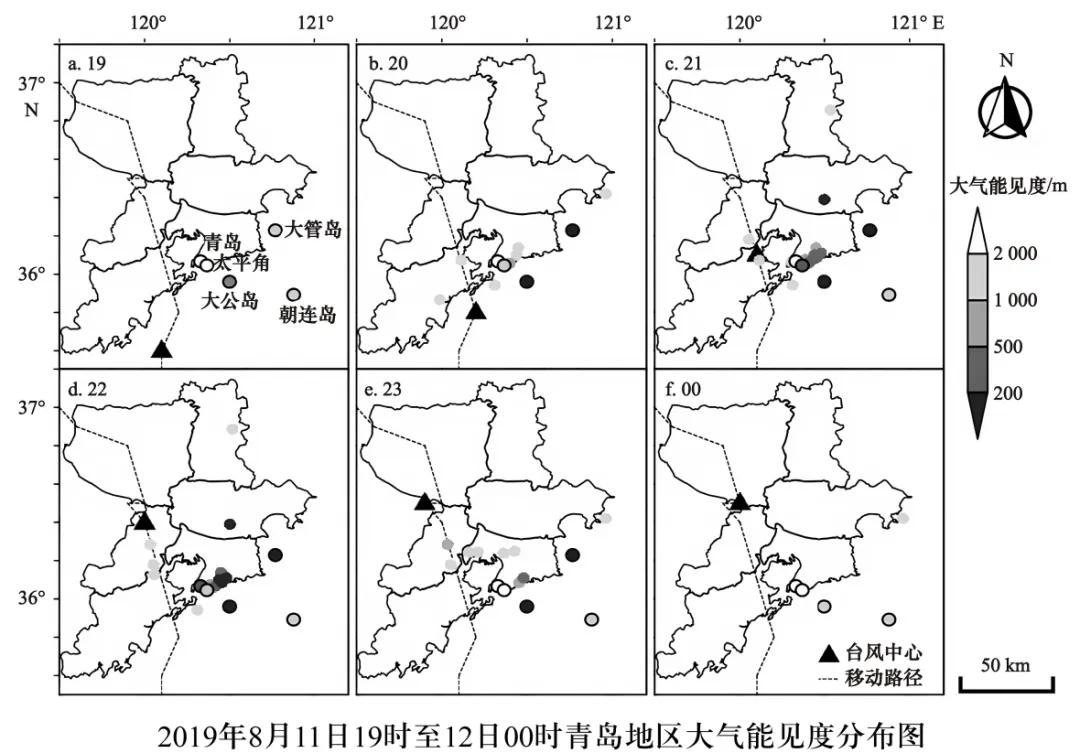 长沙市长郡中学2026届高三模拟卷一地理试卷-第3张图片-四季读书网 长沙市长郡中学2026届高三模拟卷一地理试卷-第3张图片-四季读书网