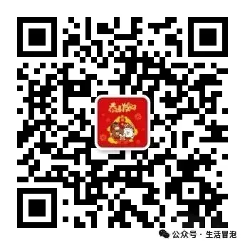 【高考大学】中国名牌大学地域格局盘点:东部挤破头,西部有哪些宝藏名校?-第2张图片-四季读书网 【高考大学】中国名牌大学地域格局盘点:东部挤破头,西部有哪些宝藏名校?-第2张图片-四季读书网