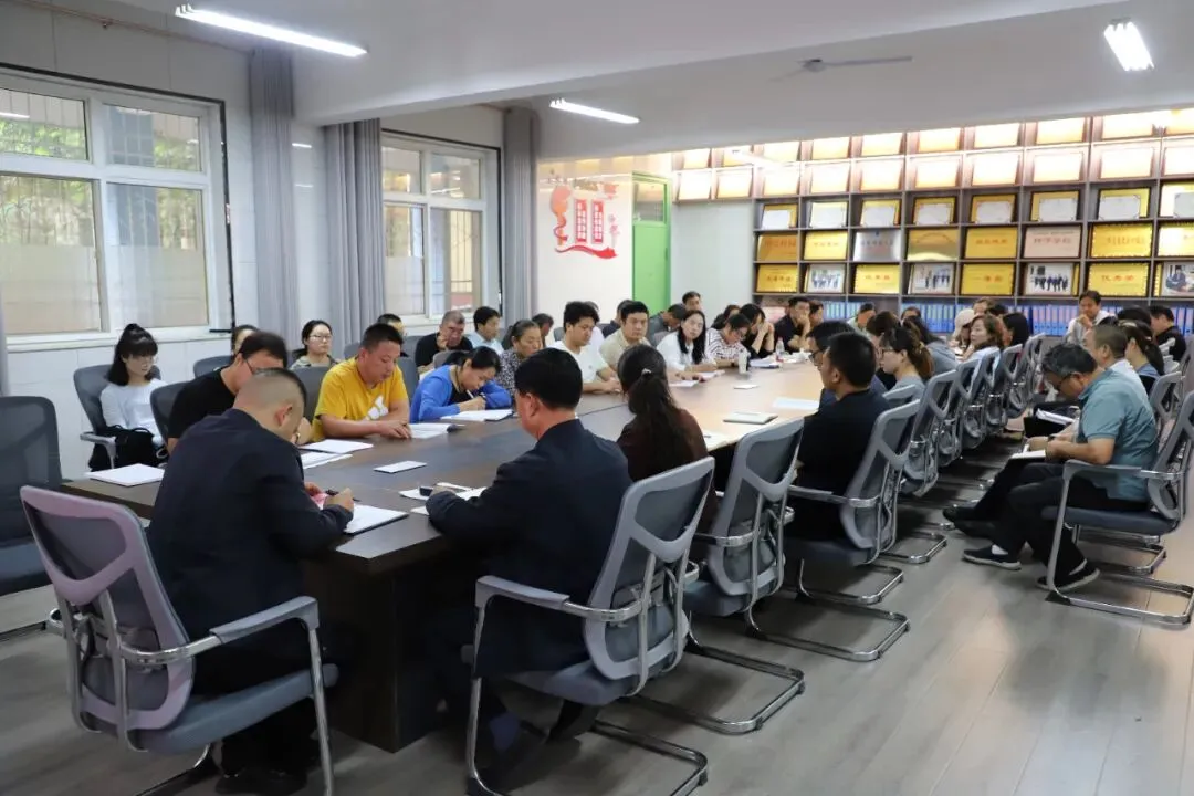 砺剑磨锋备高考 凝心聚力启新程 ——我校召开2027届毕业班一轮复课会-第9张图片-四季读书网 砺剑磨锋备高考 凝心聚力启新程 ——我校召开2027届毕业班一轮复课会-第9张图片-四季读书网