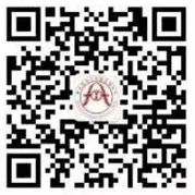 砺剑磨锋备高考 凝心聚力启新程 ——我校召开2027届毕业班一轮复课会-第16张图片-四季读书网 砺剑磨锋备高考 凝心聚力启新程 ——我校召开2027届毕业班一轮复课会-第16张图片-四季读书网