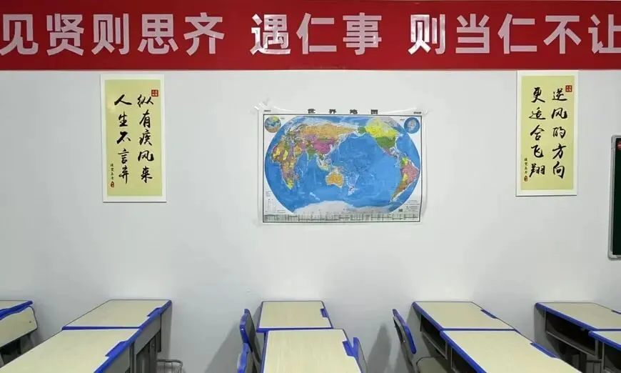 2027 届河南高考全年集训|郑州捷登高考全日制班招生简章-第6张图片-四季读书网 2027 届河南高考全年集训|郑州捷登高考全日制班招生简章-第6张图片-四季读书网