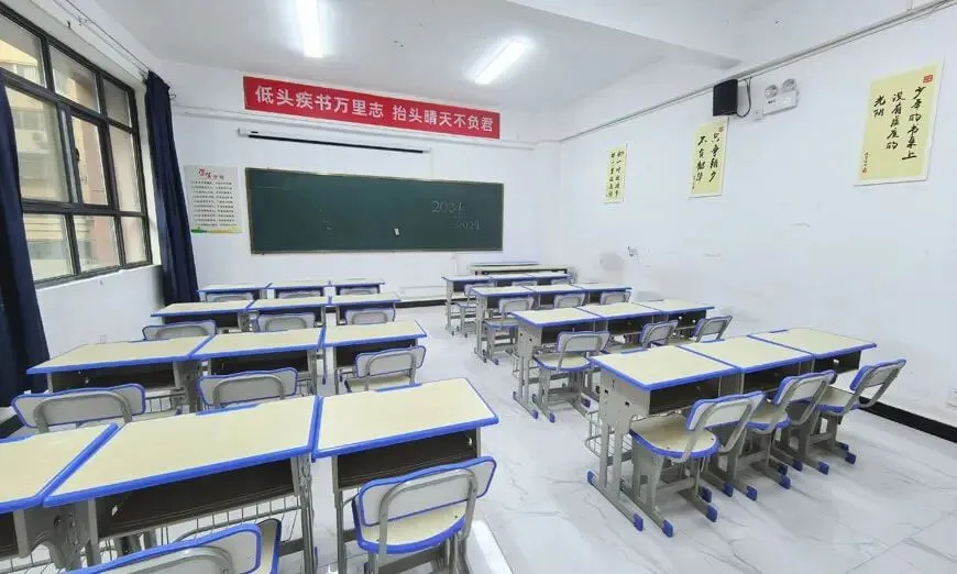2027 届河南高考全年集训|郑州捷登高考全日制班招生简章-第8张图片-四季读书网 2027 届河南高考全年集训|郑州捷登高考全日制班招生简章-第8张图片-四季读书网