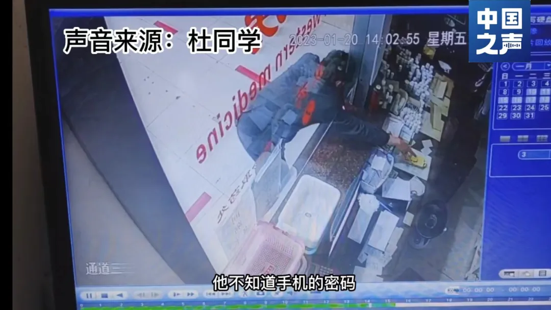 初三男生记下个未接来电,帮警方快速破案!-第5张图片-四季读书网
