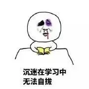 中考化学 | 物质变化的“三角”关系归纳,有用!-第17张图片-四季读书网