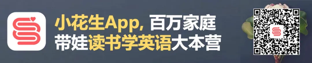 过来人写给初一"普娃"的大实话-第1张图片-四季读书网 过来人写给初一"普娃"的大实话-第1张图片-四季读书网