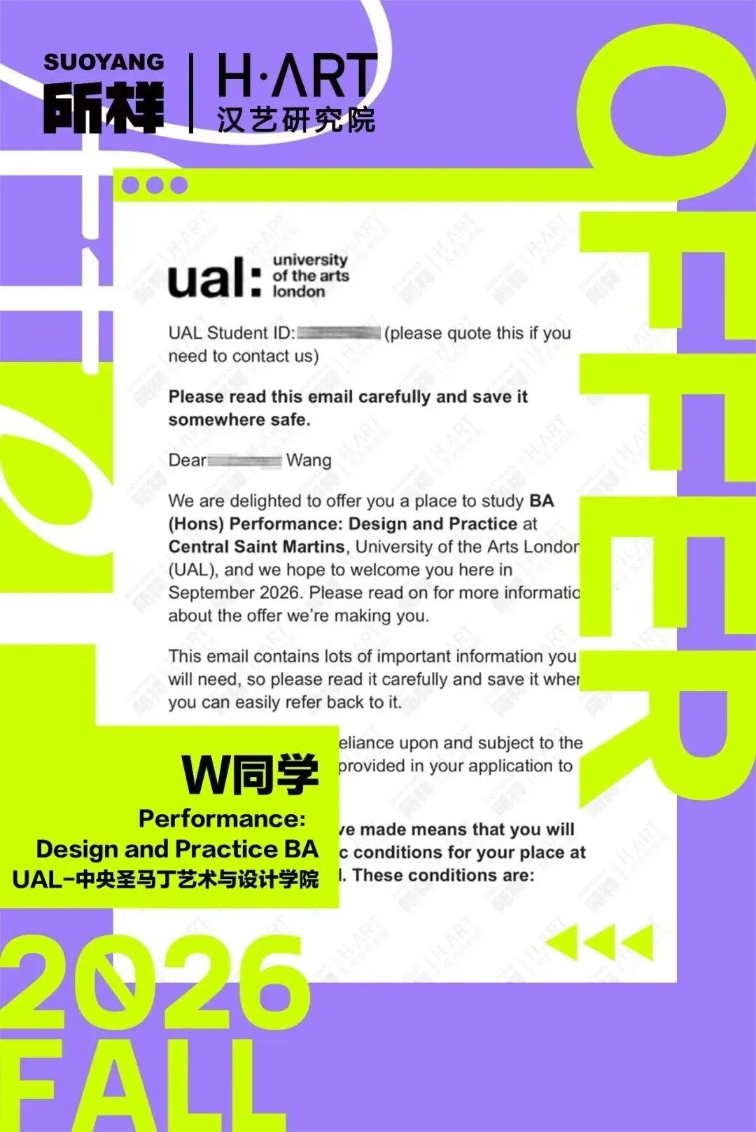 盘点不参加高考,“弯道超车”也能读大学-第5张图片-四季读书网