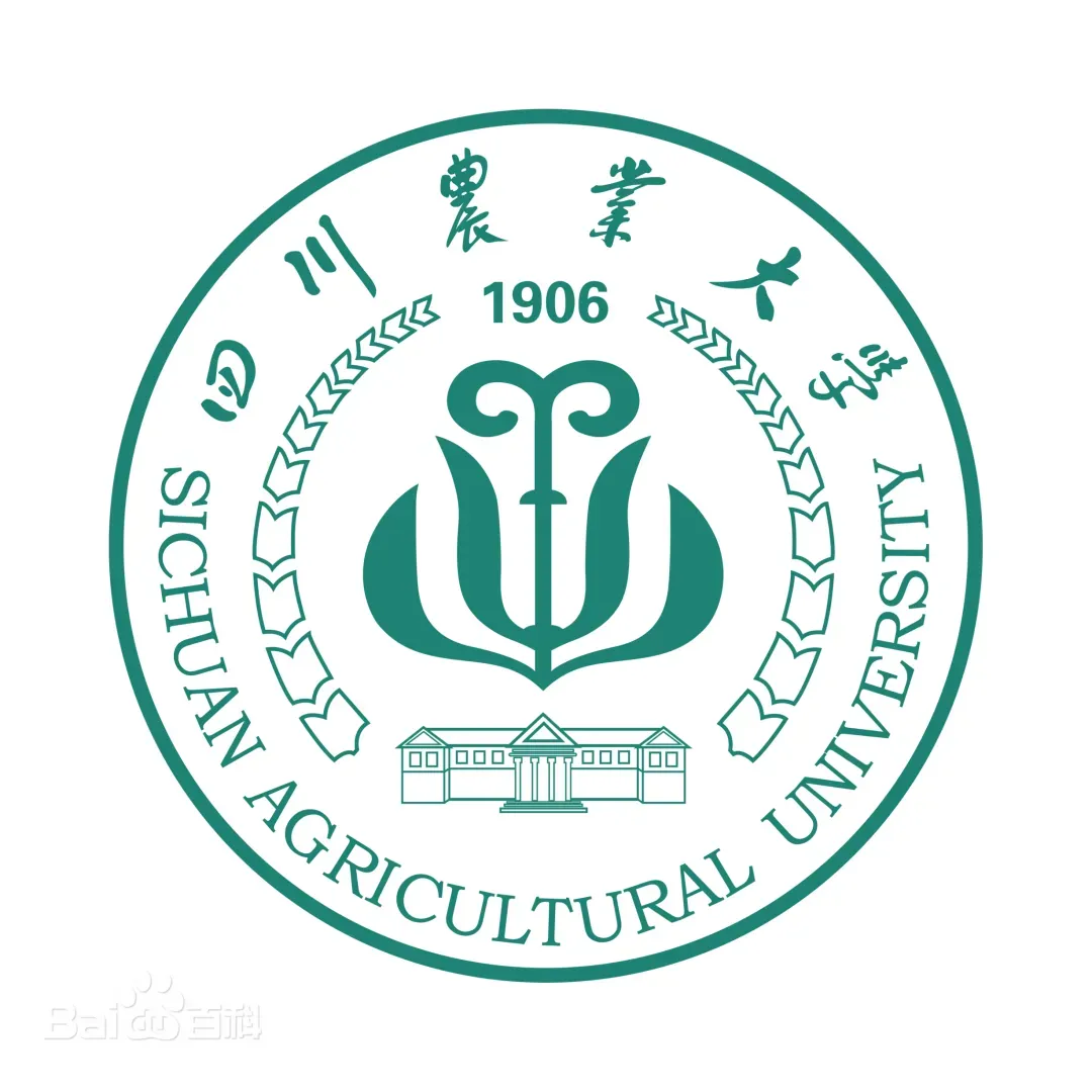 [2027成人高考学历提升211双一流院校] 四川农业大学高等学历继续教育(云南)招生专业介绍-第5张图片-四季读书网