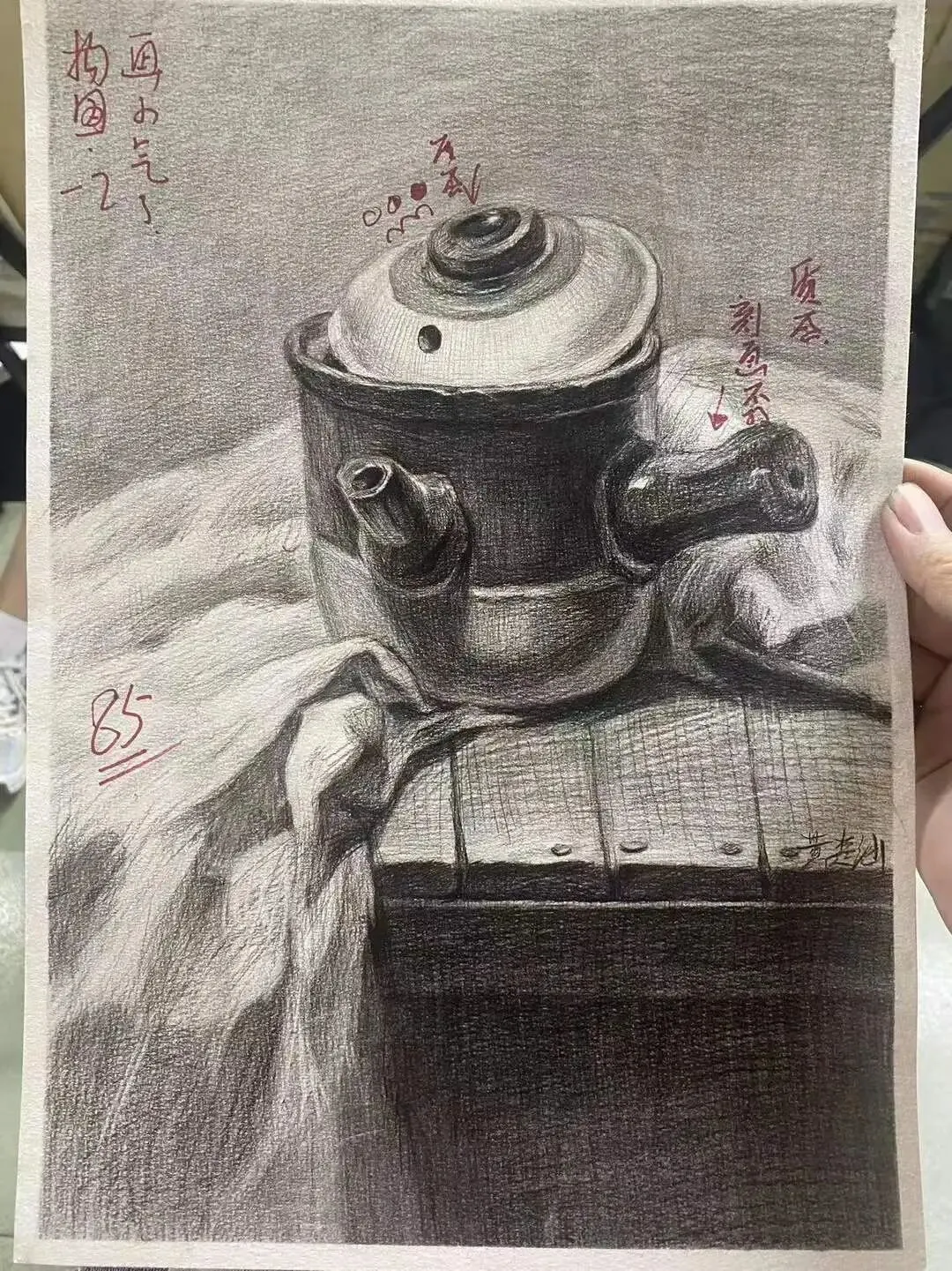 启明星美术高考班介绍-第88张图片-四季读书网 启明星美术高考班介绍-第88张图片-四季读书网