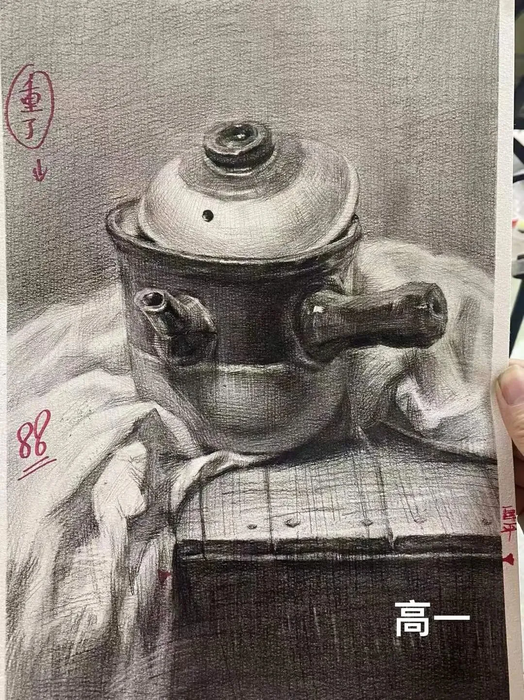 启明星美术高考班介绍-第89张图片-四季读书网 启明星美术高考班介绍-第89张图片-四季读书网