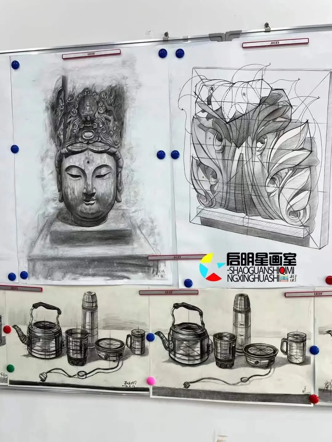 启明星美术高考班介绍-第93张图片-四季读书网 启明星美术高考班介绍-第93张图片-四季读书网