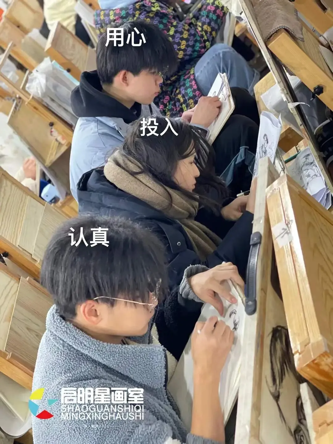 启明星美术高考班介绍-第113张图片-四季读书网 启明星美术高考班介绍-第113张图片-四季读书网