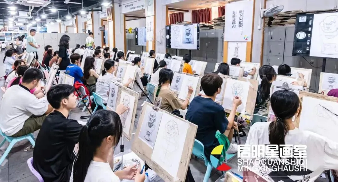 启明星美术高考班介绍-第121张图片-四季读书网 启明星美术高考班介绍-第121张图片-四季读书网