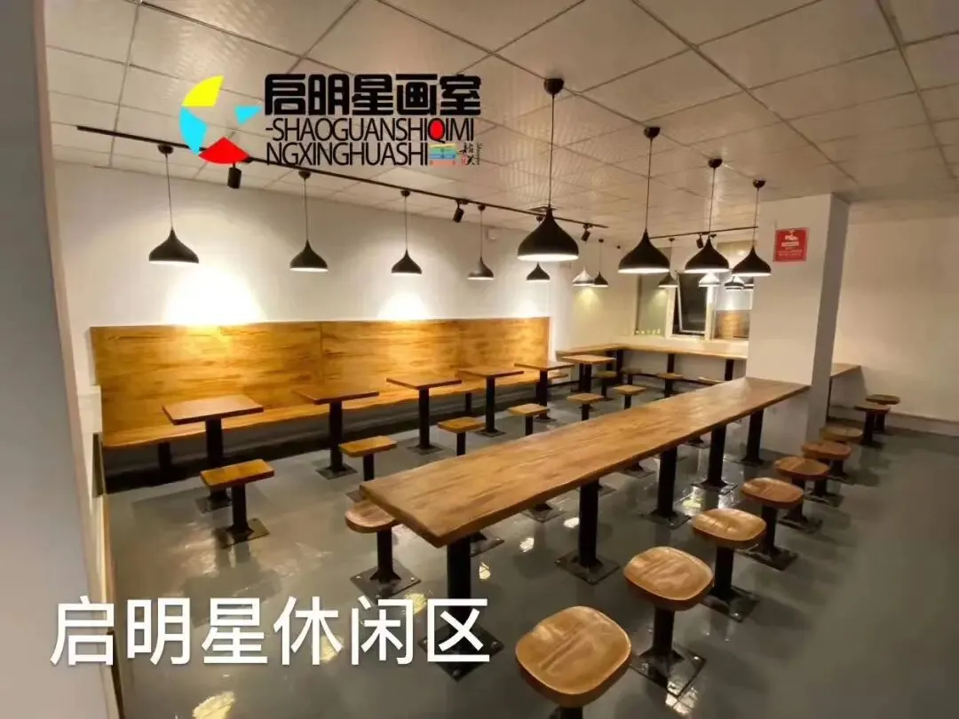 启明星美术高考班介绍-第122张图片-四季读书网 启明星美术高考班介绍-第122张图片-四季读书网