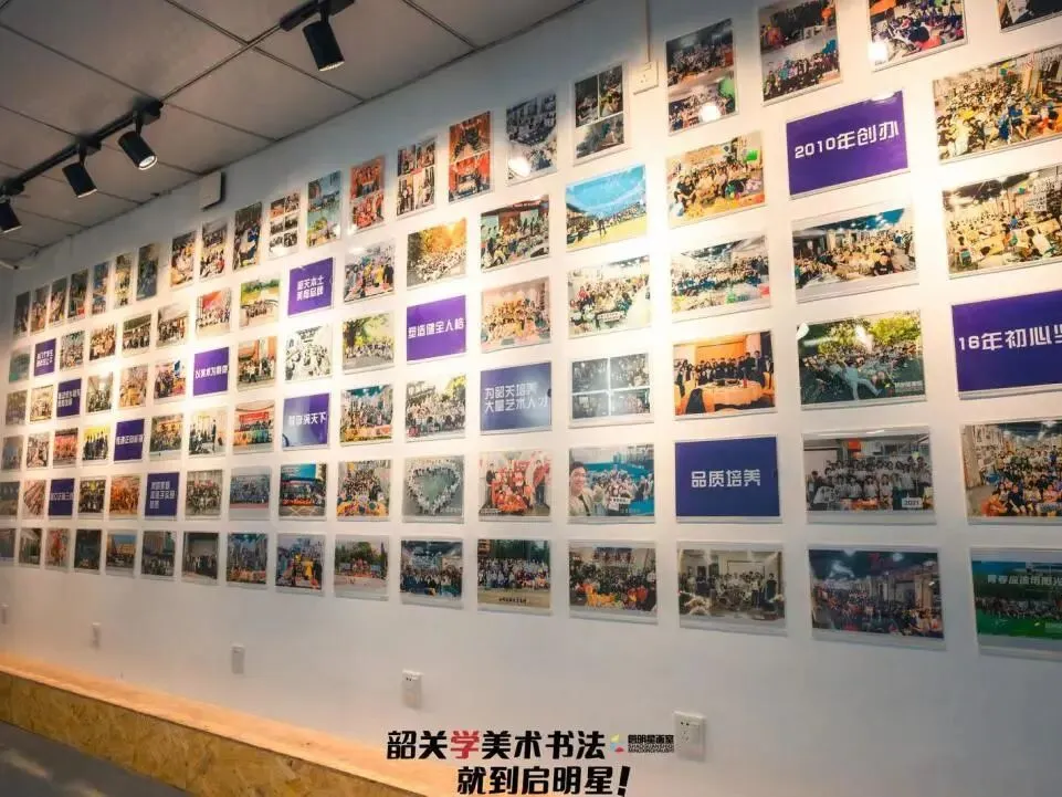 启明星美术高考班介绍-第128张图片-四季读书网 启明星美术高考班介绍-第128张图片-四季读书网