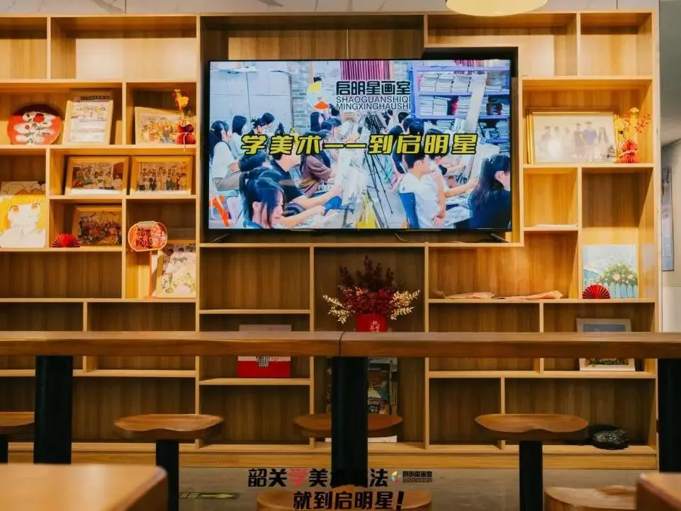 启明星美术高考班介绍-第130张图片-四季读书网 启明星美术高考班介绍-第130张图片-四季读书网